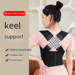 Premium Posture Corrector – Ergonomic Back & Shoulder Support